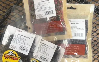 ЯСНЫЙ ЧЕТВЕРГ