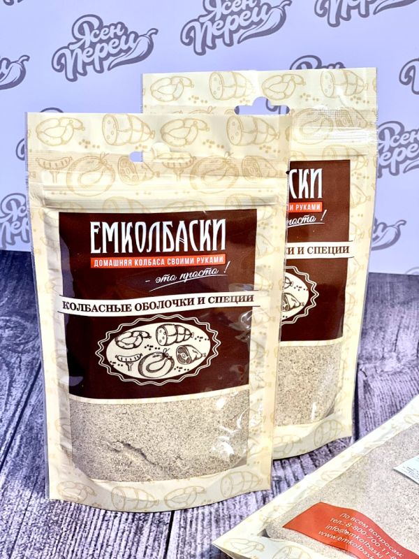 для Краковской - 50 гр для Краковской - 50 гр