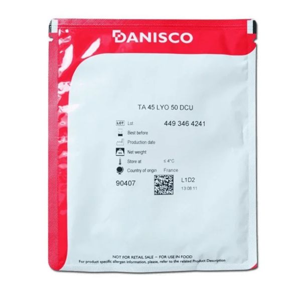 CHOOZIT TA 45 LYO 50 DCU термофильная закваска (на 500-1000 л,Danisco)