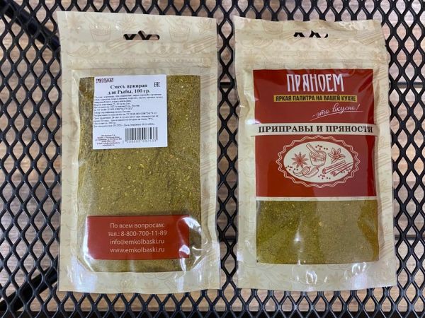 для Рыбы - 1кг