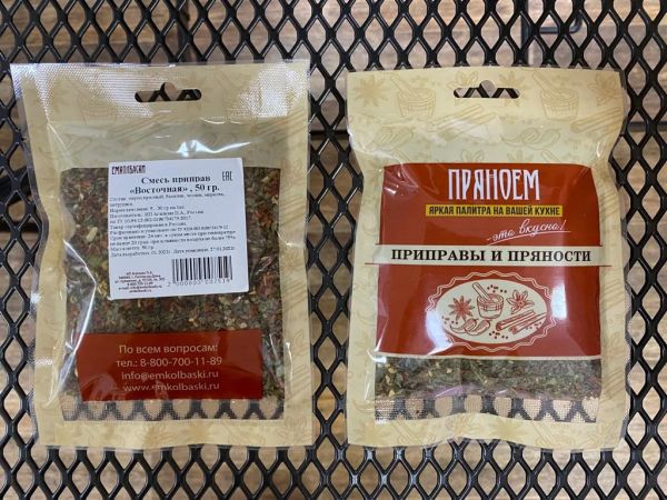 Восточная - 1кг