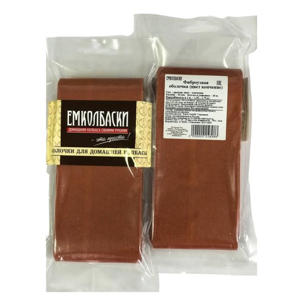 Фиброузная оболочка 65мм (Копчение), 10м Фиброузная оболочка 65мм (Копчение), 10м