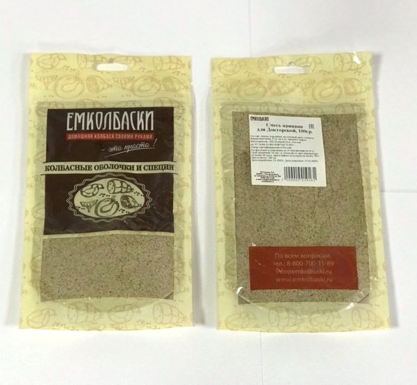 для Докторской - 100 гр для Докторской - 100 гр