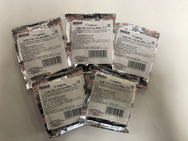 Стартовые культуры для с/в, с/к колбас - 50 гр Стартовые культуры для с/в, с/к колбас - 50 гр