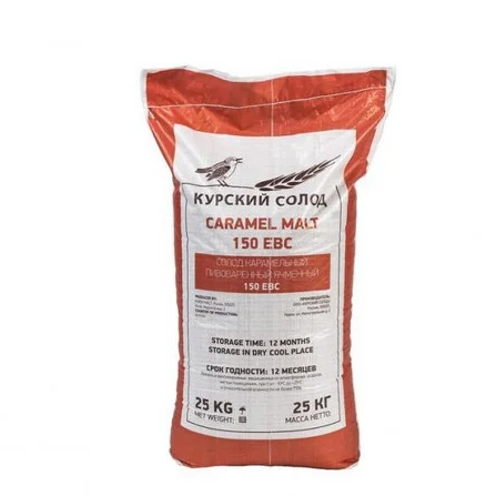 Солод карамельный 150 (Курский)