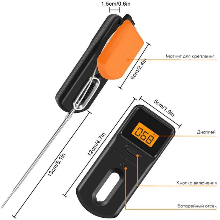 Беспроводной щуп термометр для мяса / сыра / гриль Cook Technic - Mini X3
