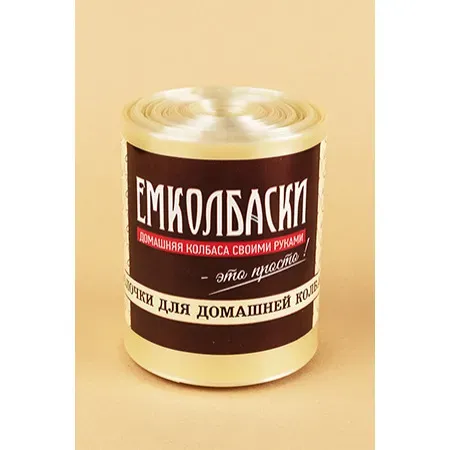 Оболочка нало ферм 45/50 мм - 50м. Оболочка нало ферм 45/50 мм - 50м.