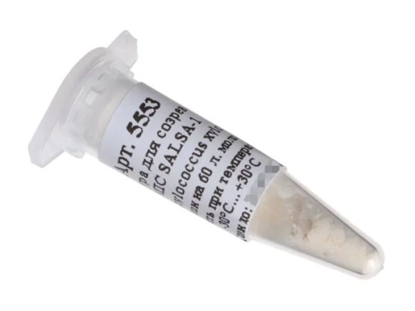 Культура для созревания сыров Staphylococcus xylosus MIC SALSA-1, флакон на 60 л молока (Здоровеево) Культура для созревания сыров Staphylococcus xylosus MIC SALSA-1, флакон на 60 л молока (Здоровеево)