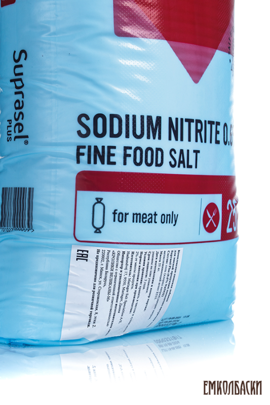 Соль нитритная 0,6% - 25кг