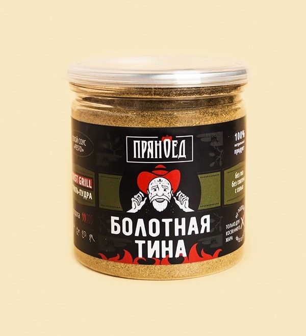 БОЛОТНАЯ ТИНА, сухой соус PESTO - ПРЯНОЕД - 100 гр. БОЛОТНАЯ ТИНА, сухой соус PESTO - ПРЯНОЕД - 100 гр.