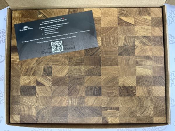 Разделочная торцевая доска