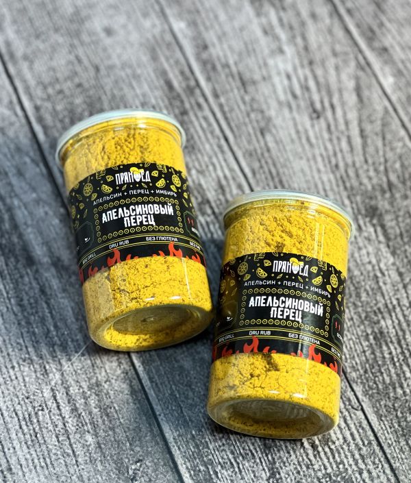 АПЕЛЬСИНОВЫЙ ПЕРЕЦ - ПРЯНОЕД - 220 гр. АПЕЛЬСИНОВЫЙ ПЕРЕЦ - ПРЯНОЕД - 220 гр.