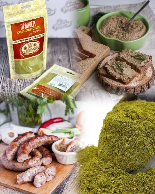 Лавровый лист молотый - 100гр