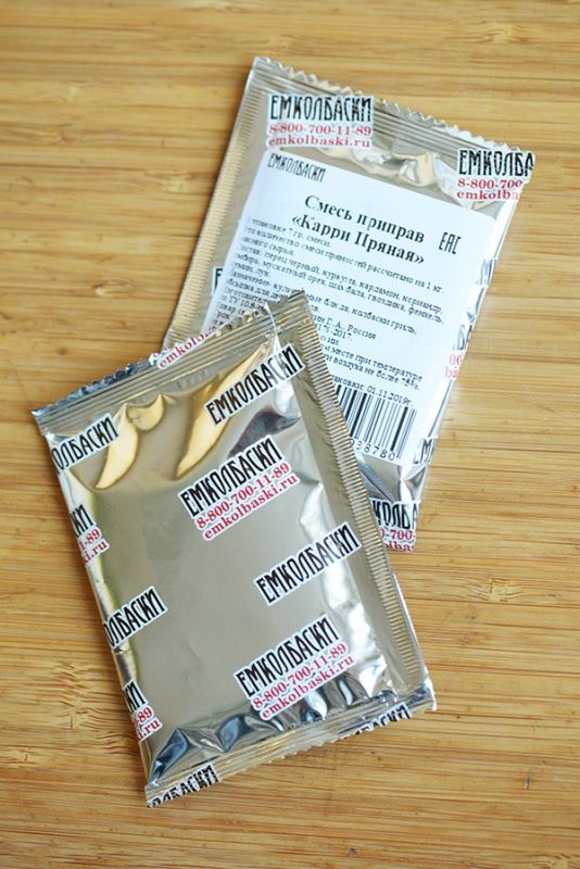 Карри Пряная - 7гр