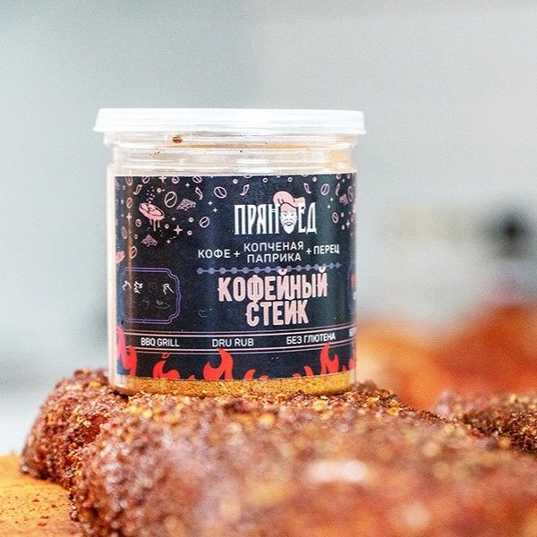 КОФЕЙНЫЙ СТЕЙК-ПРЯНОЕД" - 120 гр. КОФЕЙНЫЙ СТЕЙК-ПРЯНОЕД" - 120 гр.