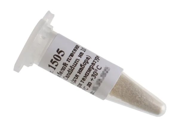 Культура белой плесени для сыра Penicillium Candidum, флакон на 10 литров молока (Здоровеево) Культура белой плесени для сыра Penicillium Candidum, флакон на 10 литров молока (Здоровеево)