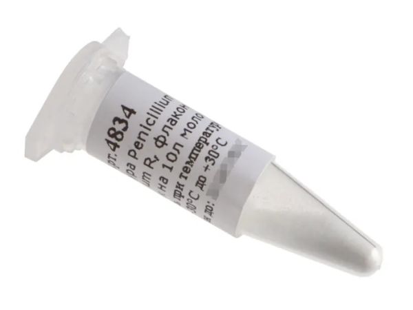 Культура белой плесени для сыра Penicillium Candidum R, флакон на 10 литров молока (Здоровеево) Культура белой плесени для сыра Penicillium Candidum R, флакон на 10 литров молока (Здоровеево)