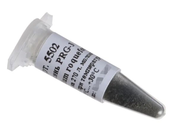 Культура плесени  для сыров Penicillium roqueforti PRG-3, флакон на 270 литров молока (Здоровеево) Культура плесени  для сыров Penicillium roqueforti PRG-3, флакон на 270 литров молока (Здоровеево)