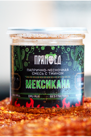 Смесь МЕКСИКАНА -200 гр.