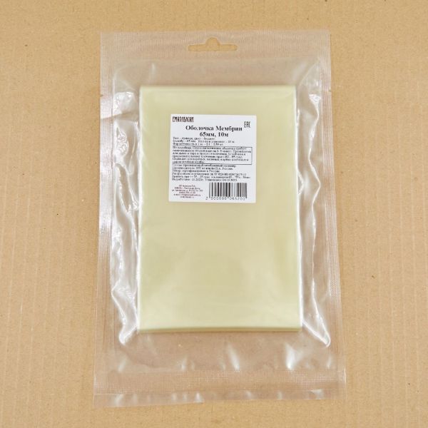 Универсальная оболочка Мембрин, прямая 65мм - 10м. Универсальная оболочка Мембрин, прямая 65мм - 10м.
