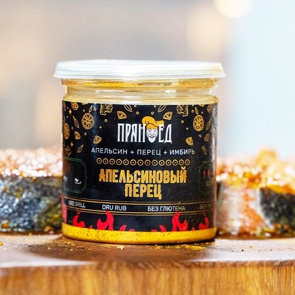 Гриль-смесь специй АПЕЛЬСИНОВЫЙ ПЕРЕЦ, ПРЯНОЕД 120 гр Гриль-смесь специй АПЕЛЬСИНОВЫЙ ПЕРЕЦ, ПРЯНОЕД 120 гр