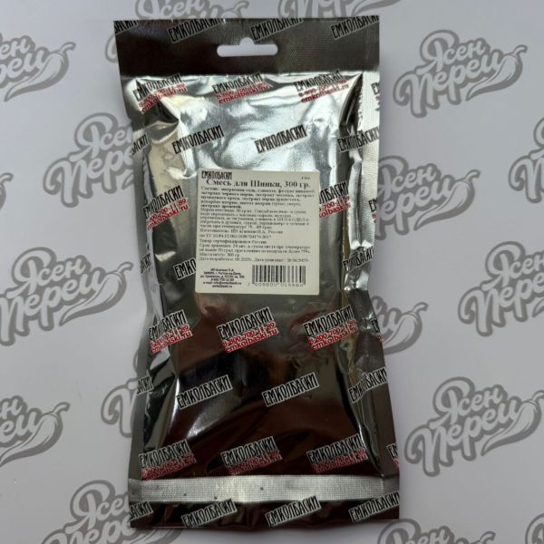 Смесь приправ для Шинки 300гр