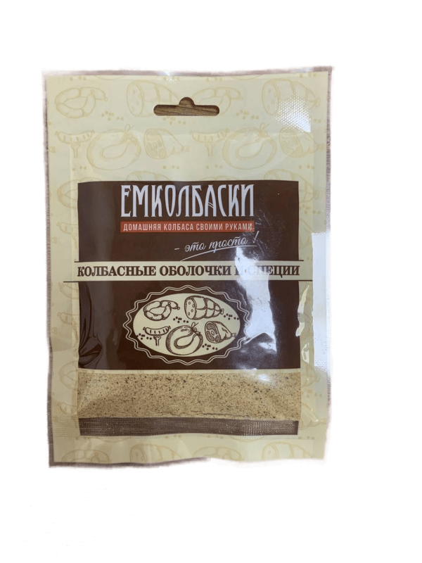 для Немецкой Салями - 50гр для Немецкой Салями - 50гр