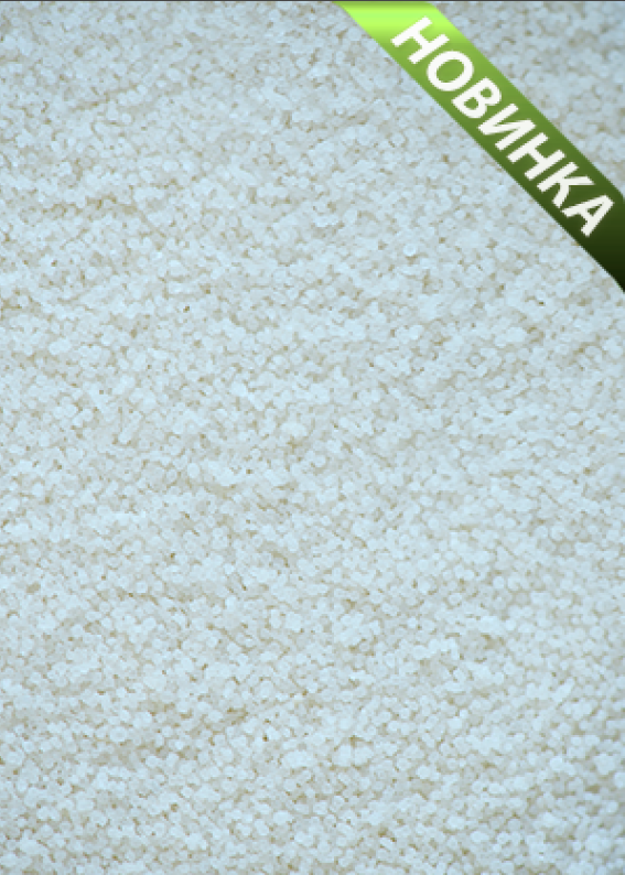 Пепсин свиной 10 гр. Пепсин свиной 10 гр.