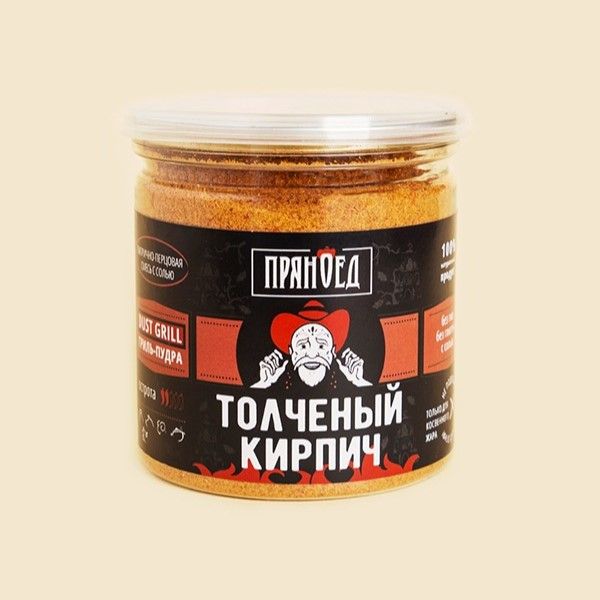 ТОЛЧЁНЫЙ КИРПИЧ, папрично-перцовая смесь с солью - ПРЯНОЕД - 130 гр. ТОЛЧЁНЫЙ КИРПИЧ, папрично-перцовая смесь с солью - ПРЯНОЕД - 130 гр.