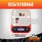 Красные электронные кухонные весы, до 10кг / 1гр